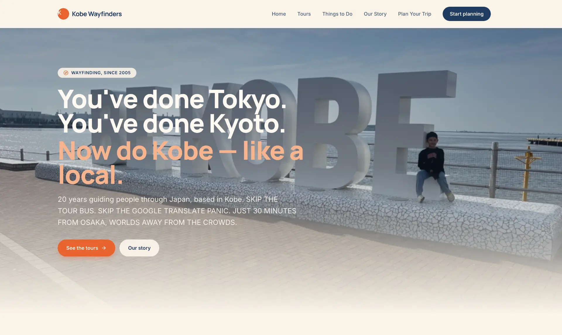 Kobe Wayfinders — homepage hero