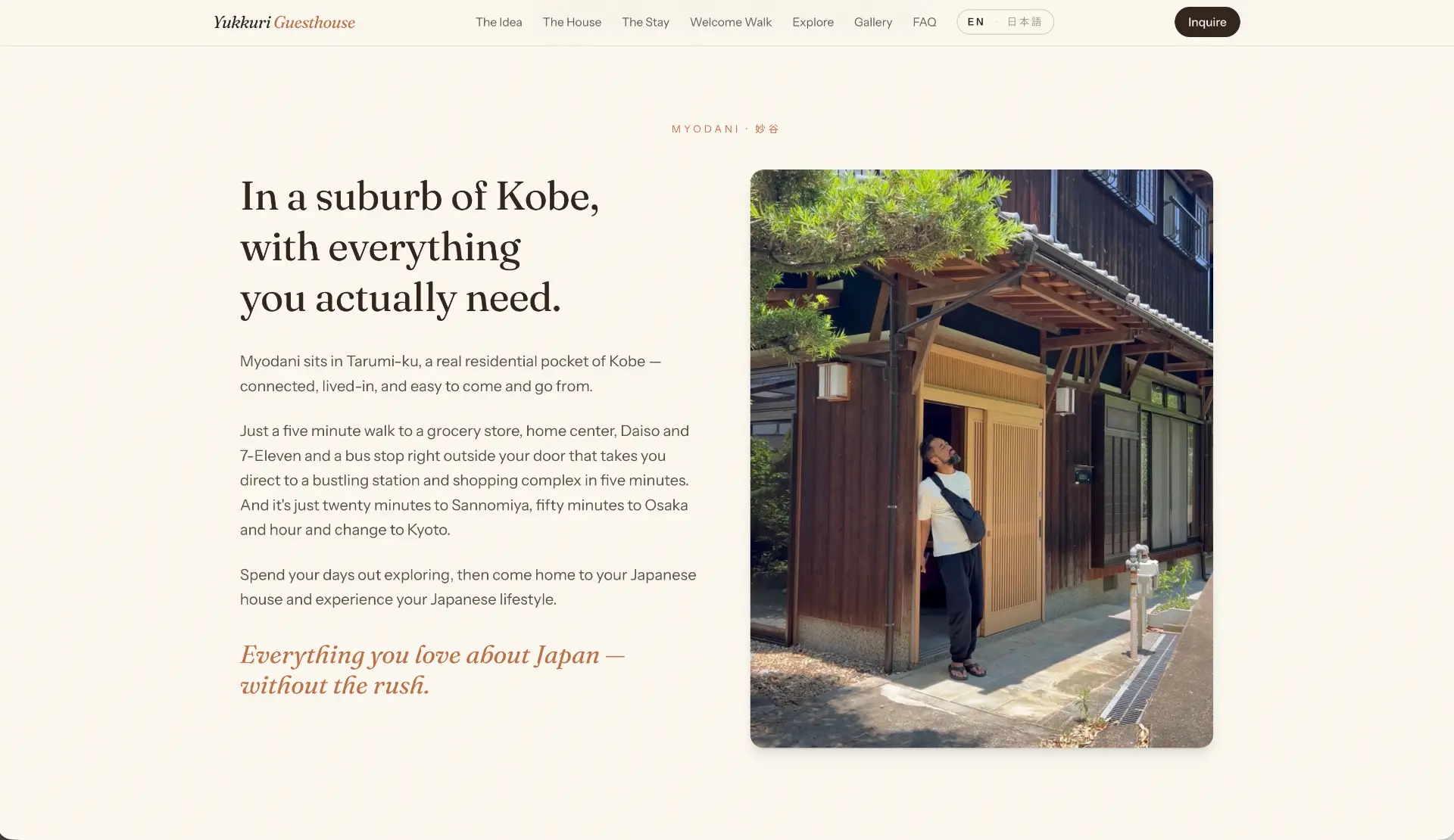 Yukkuri Guesthouse website built with Lovable